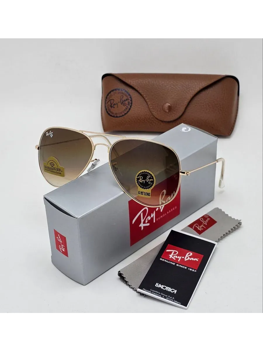 Ray-Ban Zonnebril — Modern Ontwerp | UV400