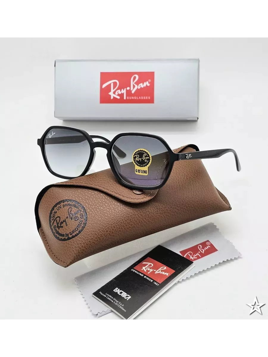 Ray-Ban Zonnebril — Strak Vierkant Montuur