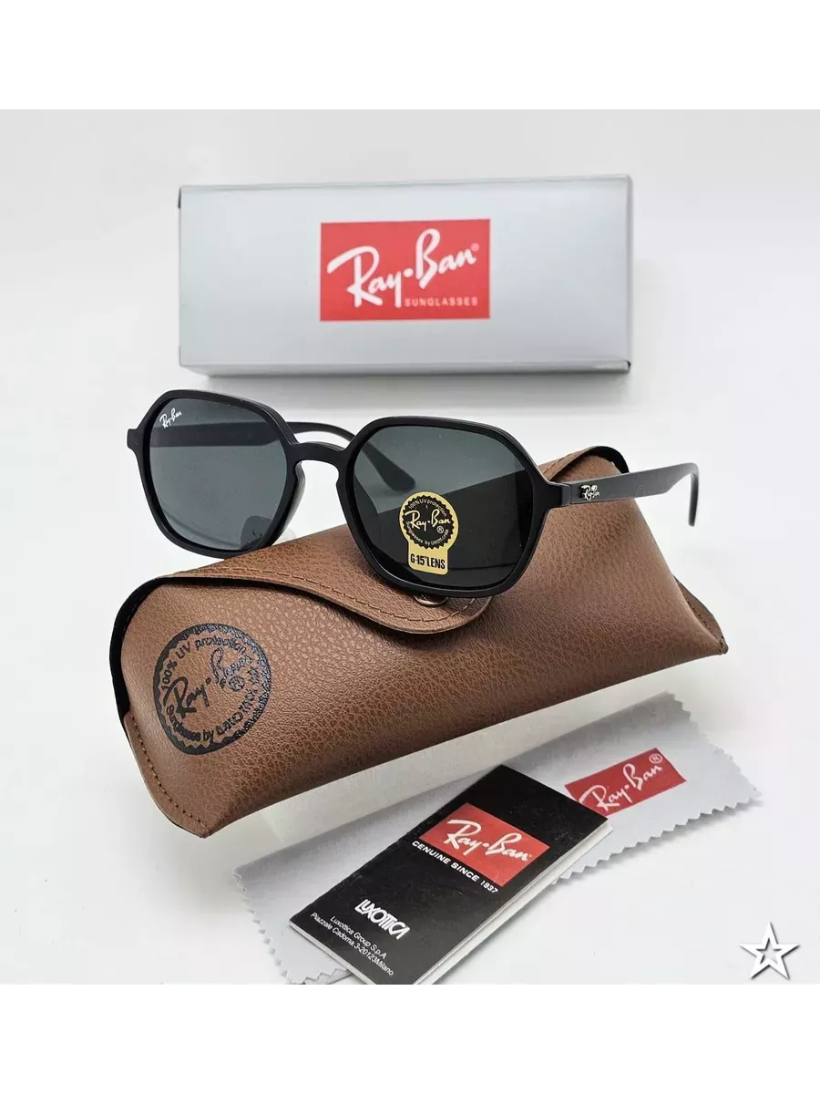 Ray-Ban Zonnebril — Strak Vierkant Montuur
