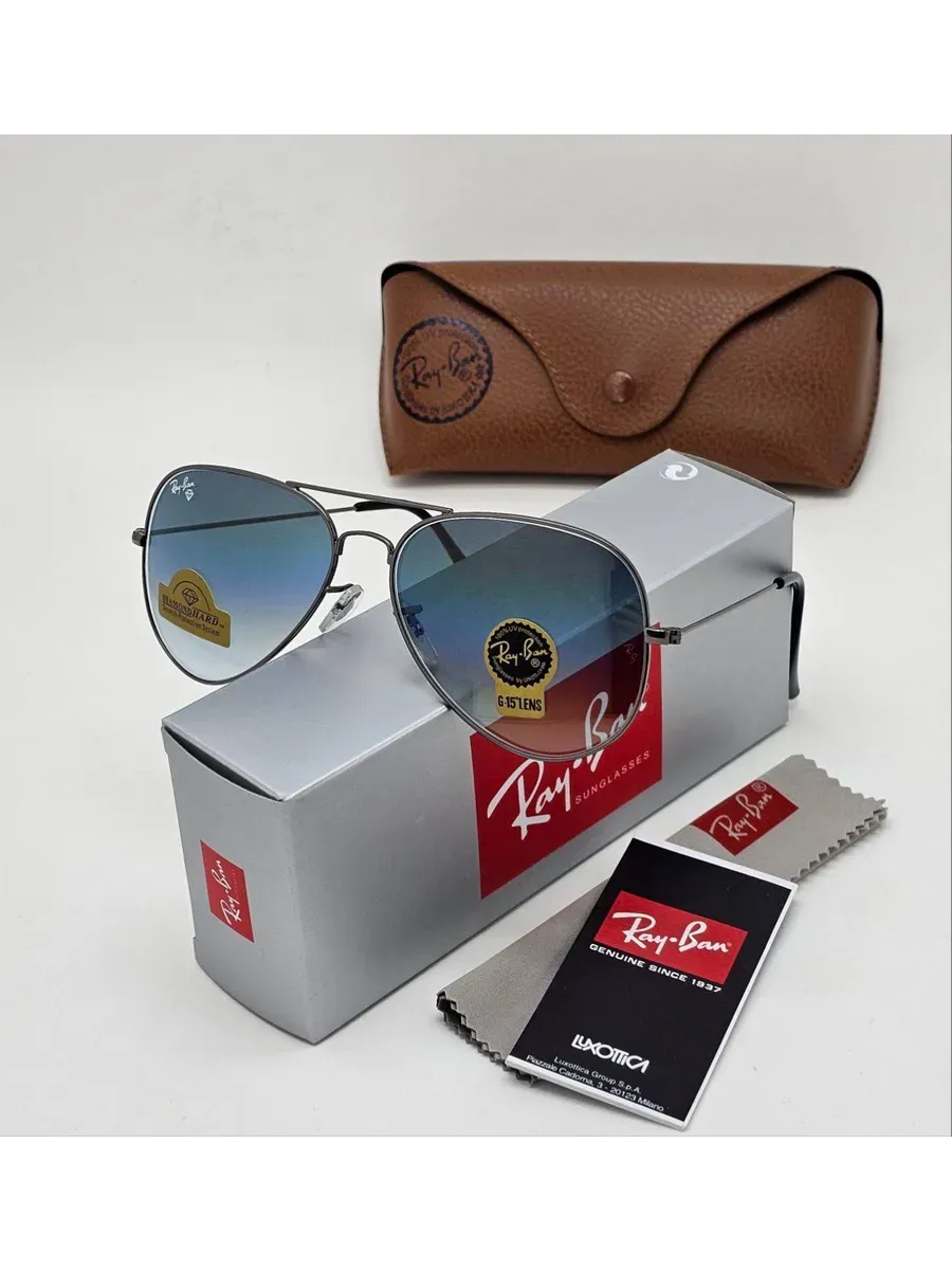Ray-Ban Zonnebril — Modern Ontwerp | UV400