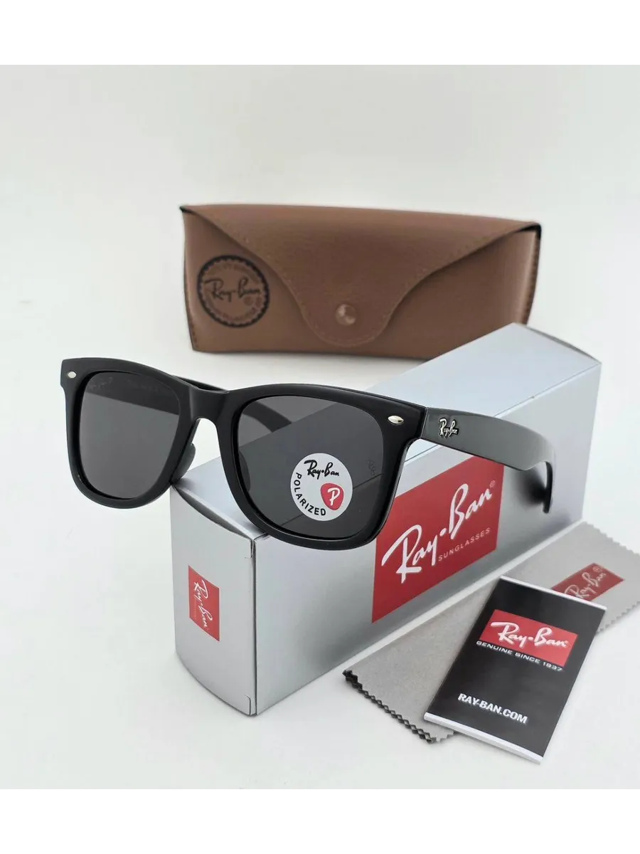 Ray-Ban Zonnebril — Klassiek