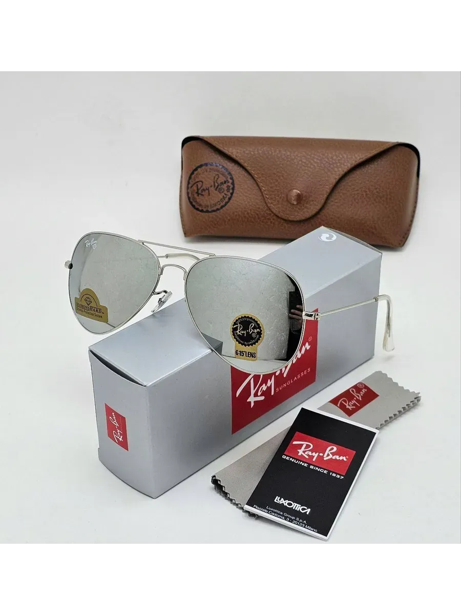 Ray-Ban Zonnebril — Modern Ontwerp | UV400