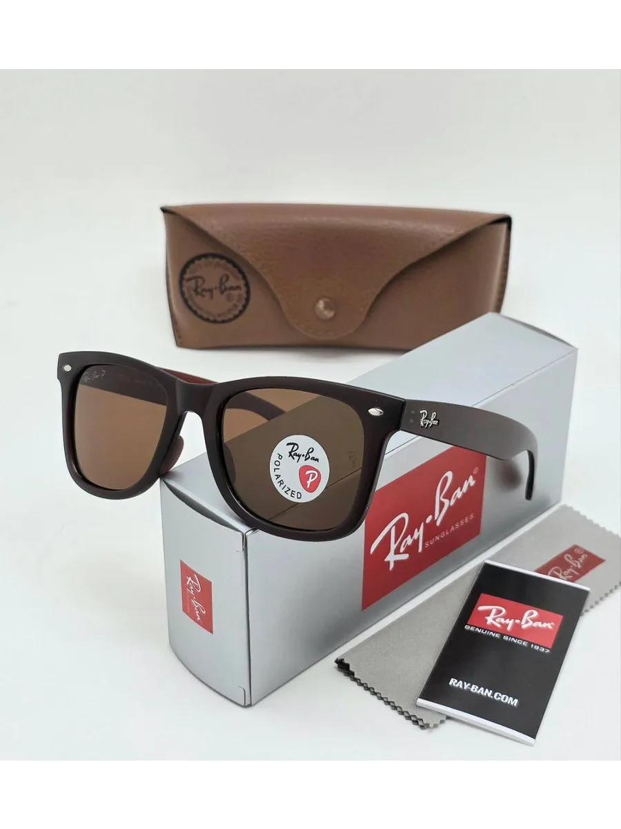Ray-Ban Zonnebril — Klassiek