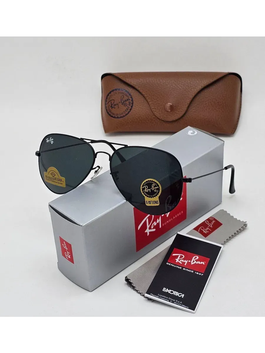 Ray-Ban Zonnebril — Modern Ontwerp | UV400