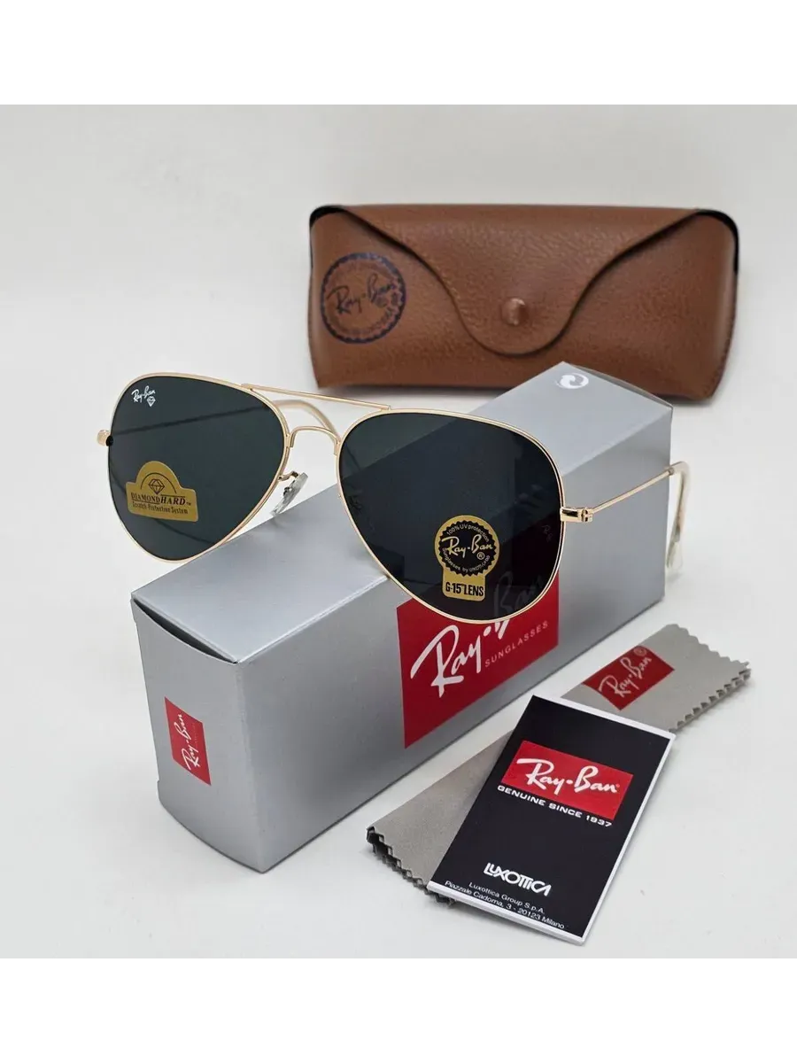 Ray-Ban Zonnebril — Modern Ontwerp | UV400