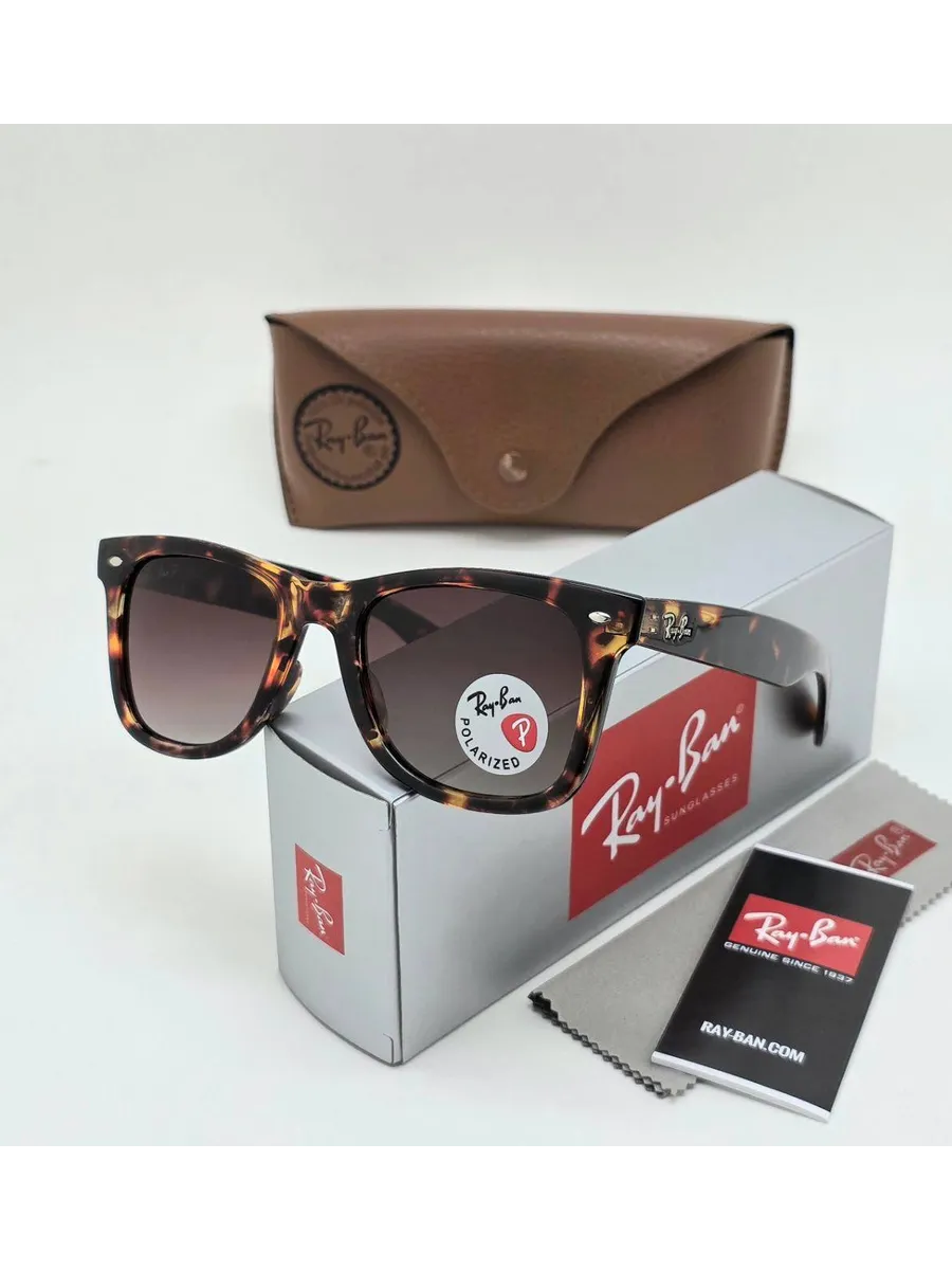 Ray-Ban Zonnebril — Klassiek
