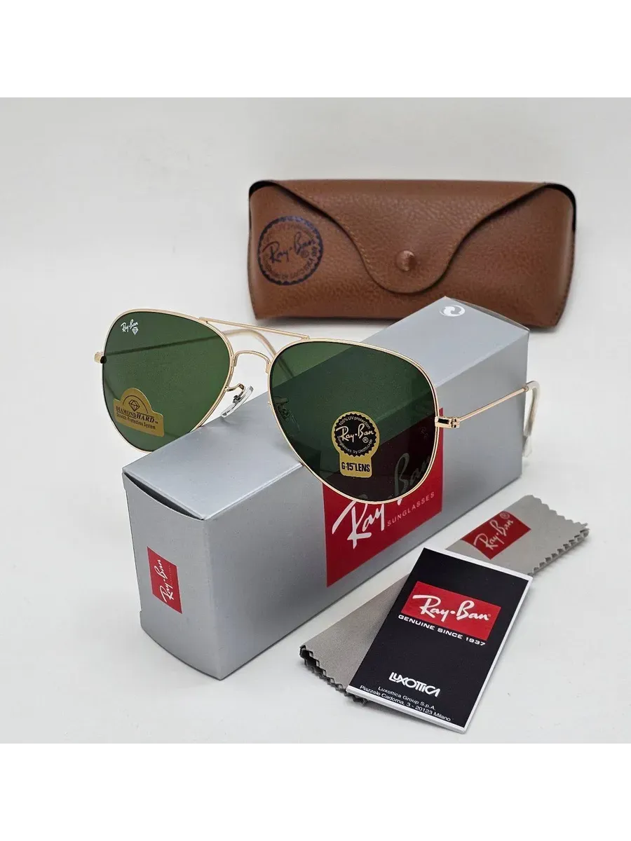 Ray-Ban Zonnebril — Modern Ontwerp | UV400